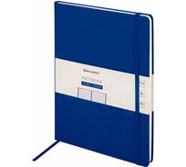Блокнот BRAUBERG ULTRA большой В5 180x250 мм, балакрон, 80 г/м2, 96 листов, клетка, темно-синий 113061