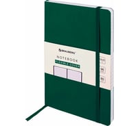 Блокнот BRAUBERG ULTRA А5 130x210 мм, под кожу, 80 г/м2, 96 листов, клетка, темно-зеленый 113007