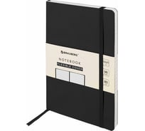 Блокнот BRAUBERG ULTRA А5 130x210 мм, под кожу, 80 г/м2, 96 листов, в точку, черный 113012