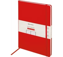Блокнот BRAUBERG ULTRA большой В5 180x250 мм, балакрон, 80 г/м2, 96 листов, клетка, красный 113062