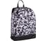 Рюкзак с отделением для ноутбука ErichKrause StreetLine 17L Grey Leopard 54746 1