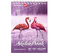 Скетчбук BRAUBERG ART DEBUT белая бумага 120 г/м 165x240 мм, 80 листов гребень, твердая обложка 112990