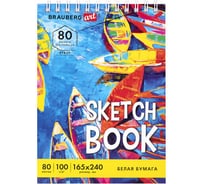 Скетчбук BRAUBERG ART DEBUT белая бумага 100 г/м 165x240 мм, 80 листов, гребень, твердая обложка 112985