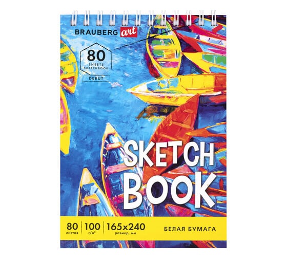 Скетчбук BRAUBERG ART DEBUT белая бумага 100 г/м 165x240 мм, 80 листов, гребень, твердая обложка 112985 1