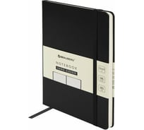 Блокнот-скетчбук BRAUBERG ULTRA А5 130x210 мм, балакрон, 80 г/м2, 96 листов, без линовки, черный 113048