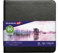 Скетчбук BRAUBERG ART CLASSIC белая бумага 140 г/м 120x120 мм, 80 листов кожзам, резинка, черный 113181