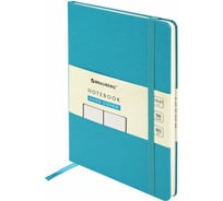 Блокнот-скетчбук BRAUBERG ULTRA А5 130x210 мм, балакрон, 80 г/м2, 96 листов, без линовки, бирюзовый 113050