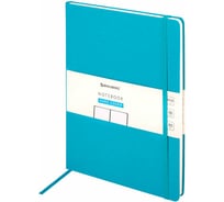 Блокнот-скетчбук BRAUBERG ULTRA большой 180x250 мм В5, 80 г/м2, 96 листов, без линовки, бирюзовый 113065