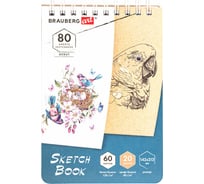 Скетчбук BRAUBERG ART DEBUT белая бумага 120 г/м и крафт 80 г/м 142x212 мм, 60+20 листов, гребень 112981