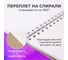 Скетчбук BRAUBERG ART DEBUT белая бумага 120 г/м и крафт 80 г/м 142x212 мм, 60+20 листов, гребень 112981 4
