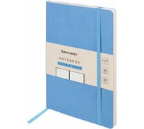 Блокнот-скетчбук BRAUBERG ULTRA А5 130x210 мм, под кожу, 80 г/м2, 96 листов, без линовки, голубой 113022