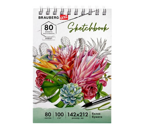 Скетчбук BRAUBERG ART DEBUT белая бумага 100 г/м 142x212 мм, 80 листов, гребень, твердая обложка 112984 1