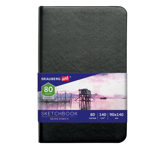 Скетчбук BRAUBERG ART CLASSIC белая бумага 140 г/м 90x140 мм, 80 листов кожзам, резинка, черный 113180 1