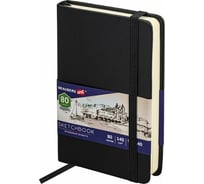 Скетчбук BRAUBERG ART_CL слоновая кость 140 г/м 90x140 мм, 80 листов кожзам, резинка, черный 113188