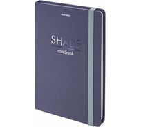 Блокнот BRAUBERG Shade с резинкой в клетку 96 листов, А5 145x203 мм, твердая обложка 113725