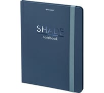 Блокнот BRAUBERG Shade с резинкой в клетку 96 листов, А5 145x203 мм, твердая обложка 113725