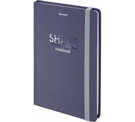 Блокнот BRAUBERG Shade с резинкой в клетку 96 листов, А5 145x203 мм, твердая обложка 113725