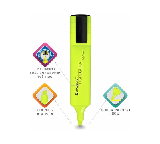 Набор текстовыделителей BRAUBERG ORIGINAL NEON 6 цветов, линия 1-5 мм 152216