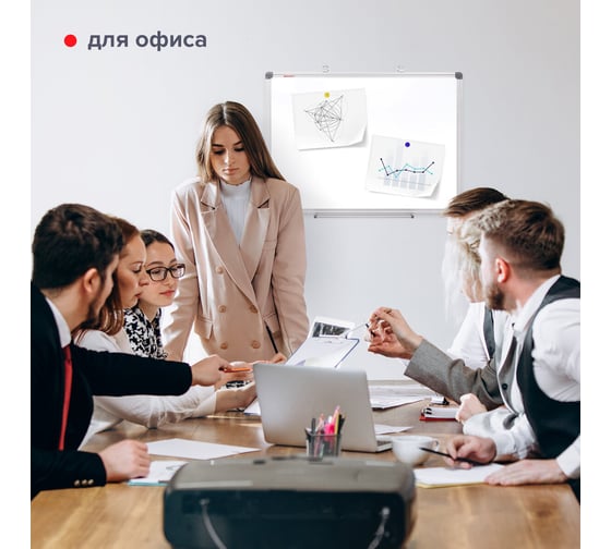 Магнитно-маркерная доска BRAUBERG Extra 45x60 см, алюминиевая рамка 237553
