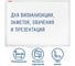 Магнитно-маркерная доска BRAUBERG Standard 60x90 см, ПВХ рамка 237561 9