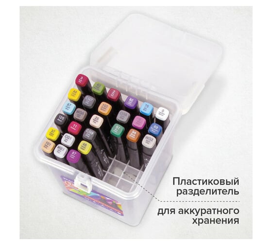 Двусторонние маркеры для скетчинга BRAUBERG ART DEBUT BLACK, набор 36 шт, пластиковый кейс 152129
