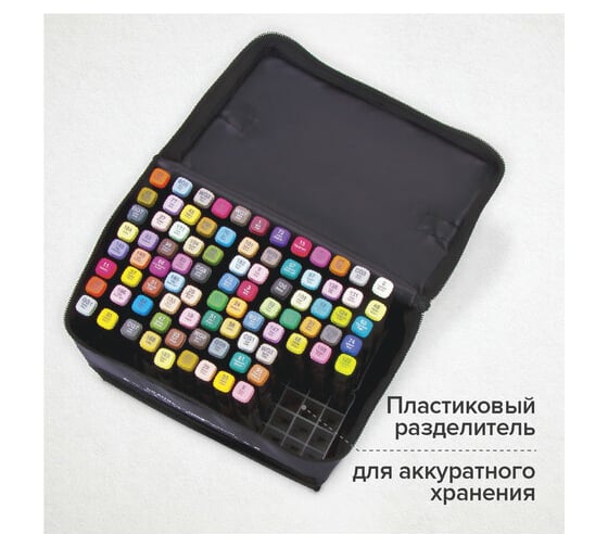Двусторонние маркеры для скетчинга BRAUBERG ART DEBUT BLACK, набор 96 шт, текстильный чехол 152133