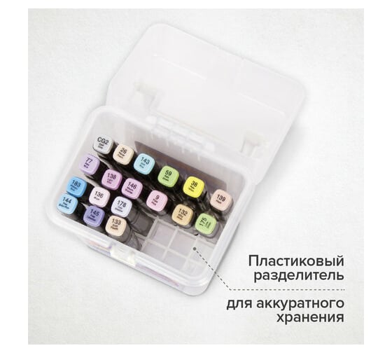 Двусторонние маркеры для скетчинга BRAUBERG ART DEBUT BLACK, набор 24 шт, пастельные цвета 152128