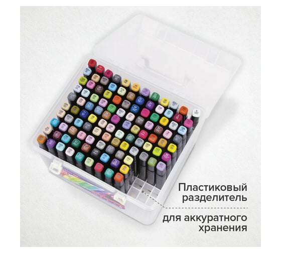 Двусторонние маркеры для скетчинга BRAUBERG ART DEBUT BLACK, набор 120 шт, пластиковый кейс 152134