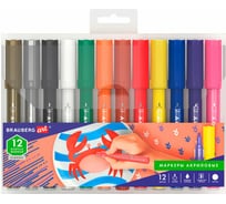 Акриловые маркеры для рисования и хобби BRAUBERG ART CLASSIC, набор 12 цветов, наконечник 2 мм 152150