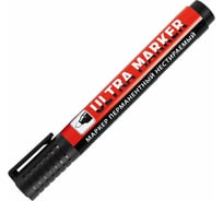Перманентные маркеры BRAUBERG ULTRA MARKER, набор 4 цвета, круглый наконечник 3,5 мм 152208