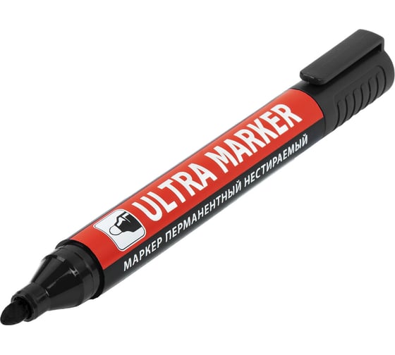 Перманентные маркеры BRAUBERG ULTRA MARKER, набор 4 цвета, круглый наконечник 3,5 мм 152208