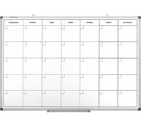 Магнитно-маркерная доска-планинг BRAUBERG Extra на месяц 60x90 см, алюминиевая рамка 237564