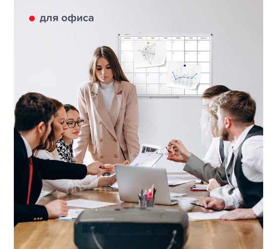 Магнитно-маркерная доска-планинг BRAUBERG Extra на месяц 60x90 см, алюминиевая рамка 237564