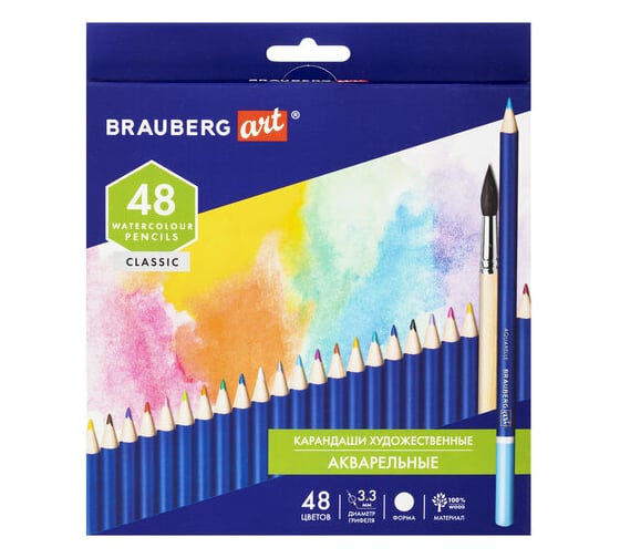Художественные акварельные цветные карандаши BRAUBERG ART CLASSIC, 48 цветов, грифель 3.3 мм 181532