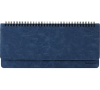 Недатированный настольный планинг BRAUBERG Status 305x140 мм, под кожу, 60 листов темно-синий 113373