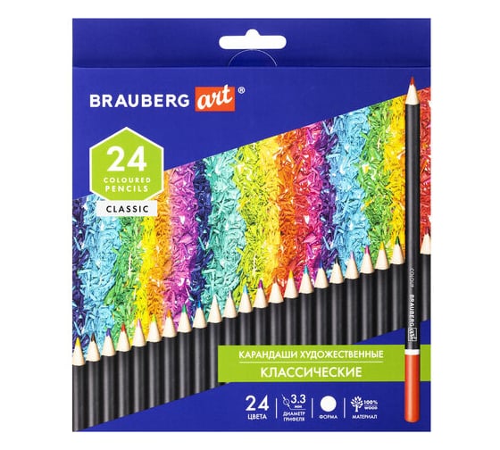 Художественные цветные карандаши BRAUBERG ART CLASSIC, 24 цвета, мягкий грифель 3.3 мм 181537