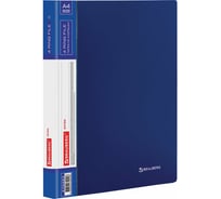Папка BRAUBERG EXTRA на 4 кольцах ширина 25 мм, до 170 листов синяя, 0,7 мм 270483