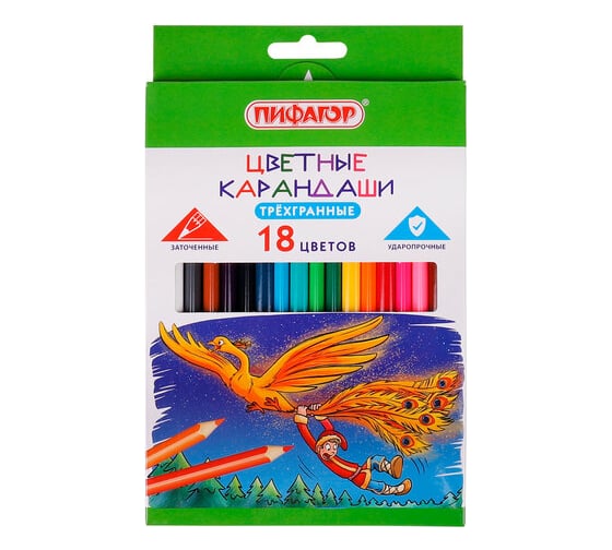 Цветные карандаши ПИФАГОР Сказки, 18 цветов, классические, заточенные 181822