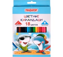 Цветные карандаши ПИФАГОР Веселые акулята, 18 цветов, классические, заточенные 181817