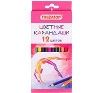Цветные карандаши ПИФАГОР Быстрее выше сильнее 12 цветов, классические, заточенные 181811