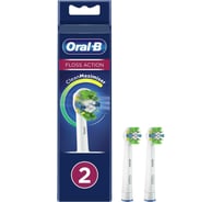 Насадки для зубной щетки ORAL-B EB25RB FlossAction 2 шт. Б0052978