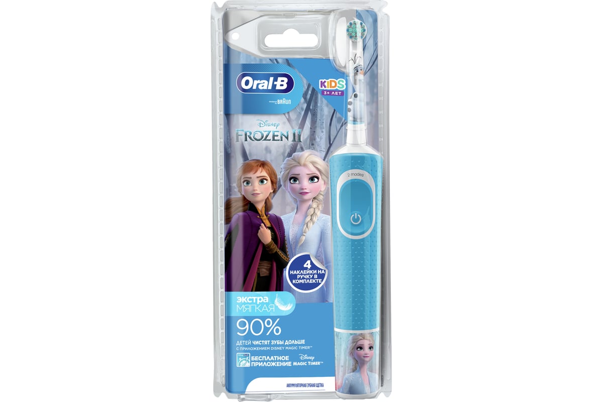           Oral-B Vitality Kids   D1004132KX