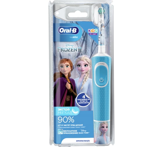 Электрическая зубная щетка ORAL-B Vitality Kids D100.413.2K Frozen EB10S Б0052959