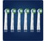 Насадки для зубной щетки ORAL-B EB20RB Precision Clean 6 шт Б0052977 2