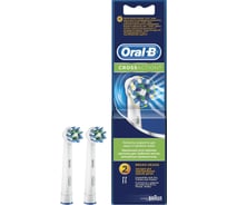 Насадки для зубной щетки ORAL-B EB50 Cross Action 2 шт Б0018583