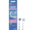 Насадки для зубной щетки ORAL-B EB17s Sensitive Clean и Sensi Ultrathin 1+1шт Б0005310 1