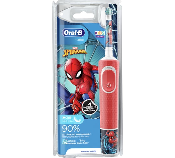 Электрическая зубная щетка ORAL-B Vitality Kids D100.413.2K Spiderman человекпаук Б0052962