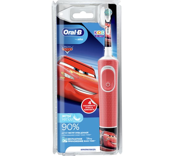Электрическая зубная щетка ORAL-B Vitality Kids D100.413.2K Cars EB10S Б0052958 1