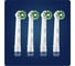 Насадки для зубной щетки ORAL-B EB50RB CrossAction 4 шт Б0052982 53019324 4