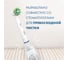 Насадки для зубной щетки ORAL-B EB50RB CrossAction 4 шт Б0052982 53019324 6